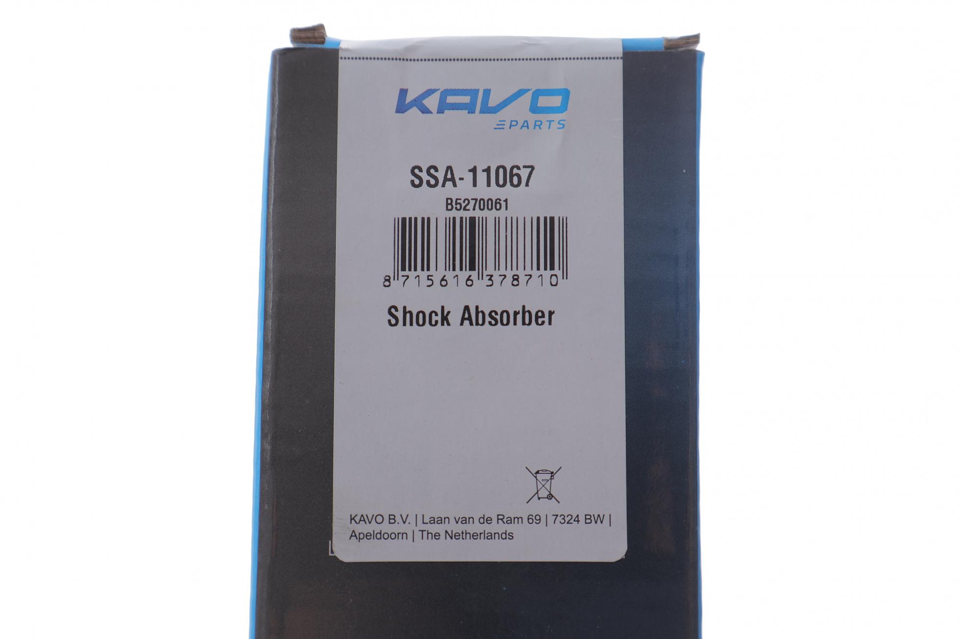SSA11067 KAVO PARTS